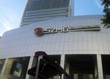 麥克維爾中央空調(diào)主機維修大修