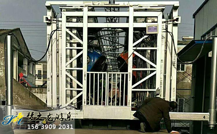 全自動(dòng)折疊碰碰車(chē)視頻